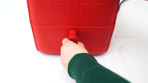 双11厨房电器推荐,双十一买哪一款九阳破壁机