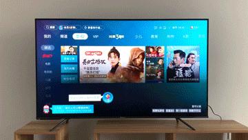 海信55e7d的使用体验,海信hz55e7d属于什么档次