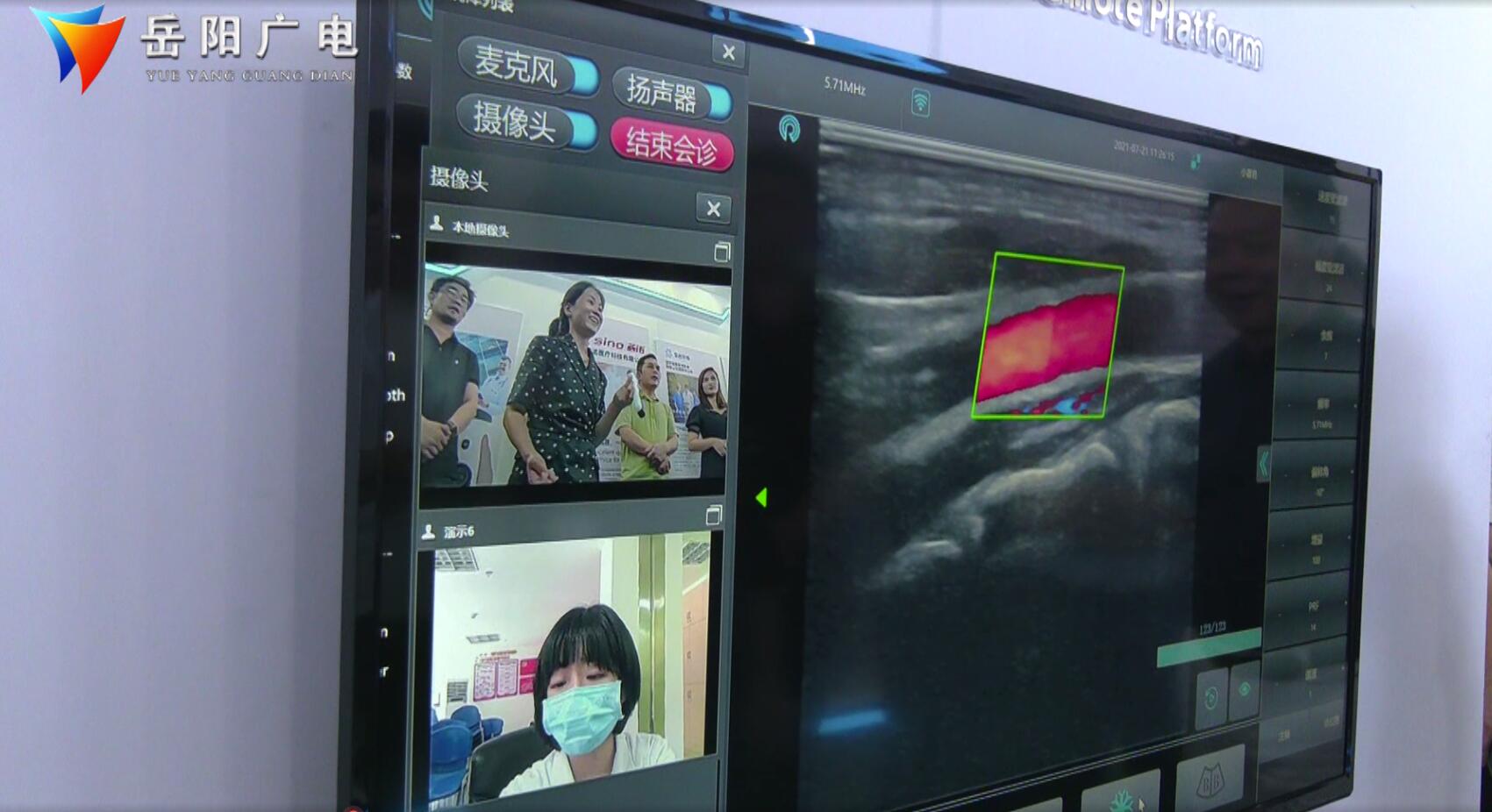 湘人用湘品国人知湘品余岳雄调研湖南康润药业股份有限公司