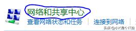 上网特别慢换个网线就快了,上网变慢怎么解决