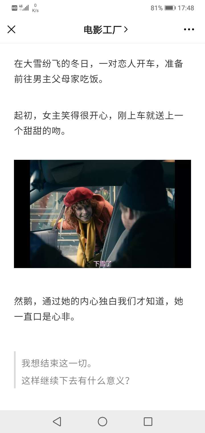 头条做影视剪辑最牛的账号,头条号做影视剪辑怎么挣钱