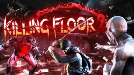 《杀戮空间2》各按键功能详解