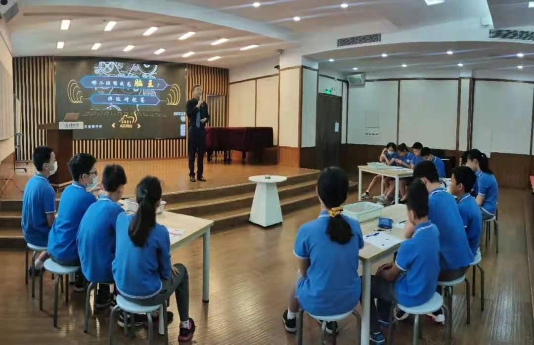 深圳罗湖百仕达小学,深圳百仕达小学是走读吗