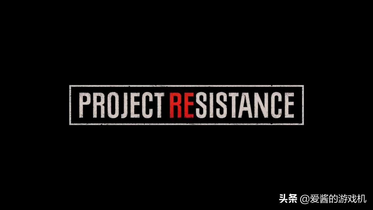 《生化危机》新作预告发布暴君登场！是生化版《黎明杀机》？