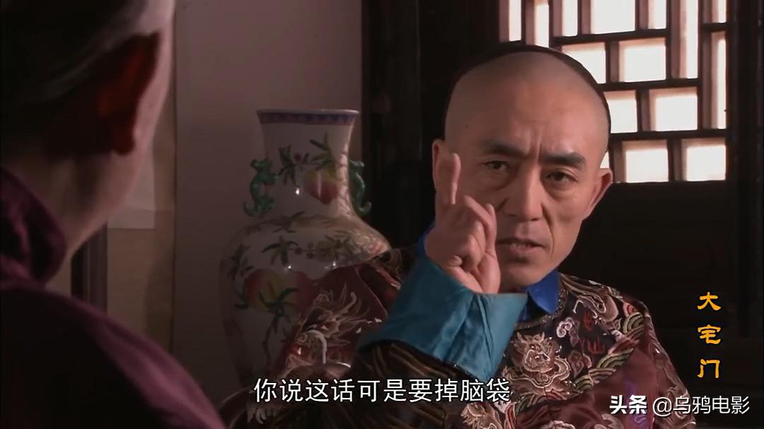 9.3分国产巅峰,顶级大咖飙戏,现象级爆款,吹几遍都不够啊