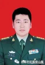 北京劳动人民文化宫光荣榜,北京101光荣榜