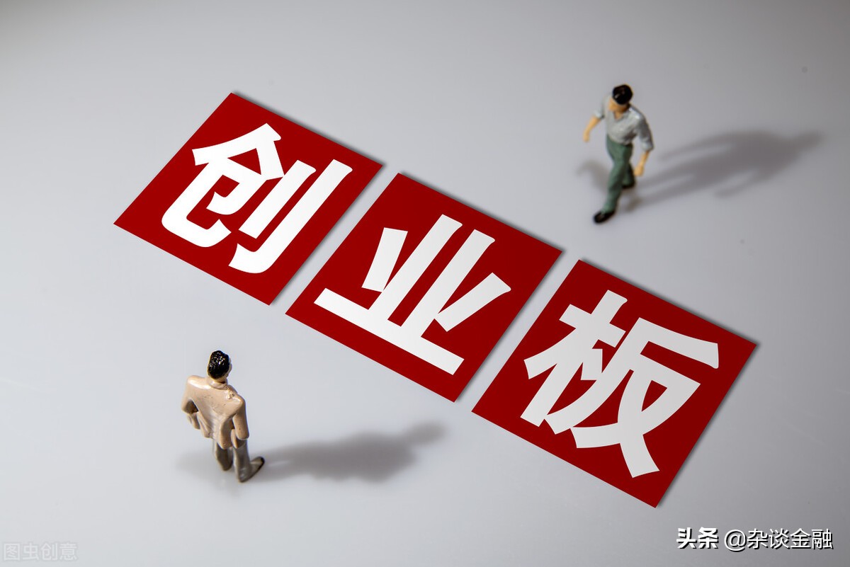 创业板退市新规亏损三年还退市吗,创业板的新规退市条件有哪些