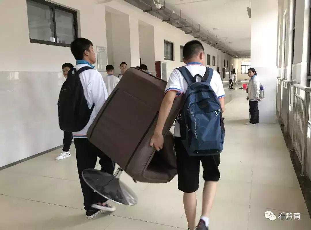 都匀三中是更名还是整体搬迁,2024后都匀三中会搬迁吗