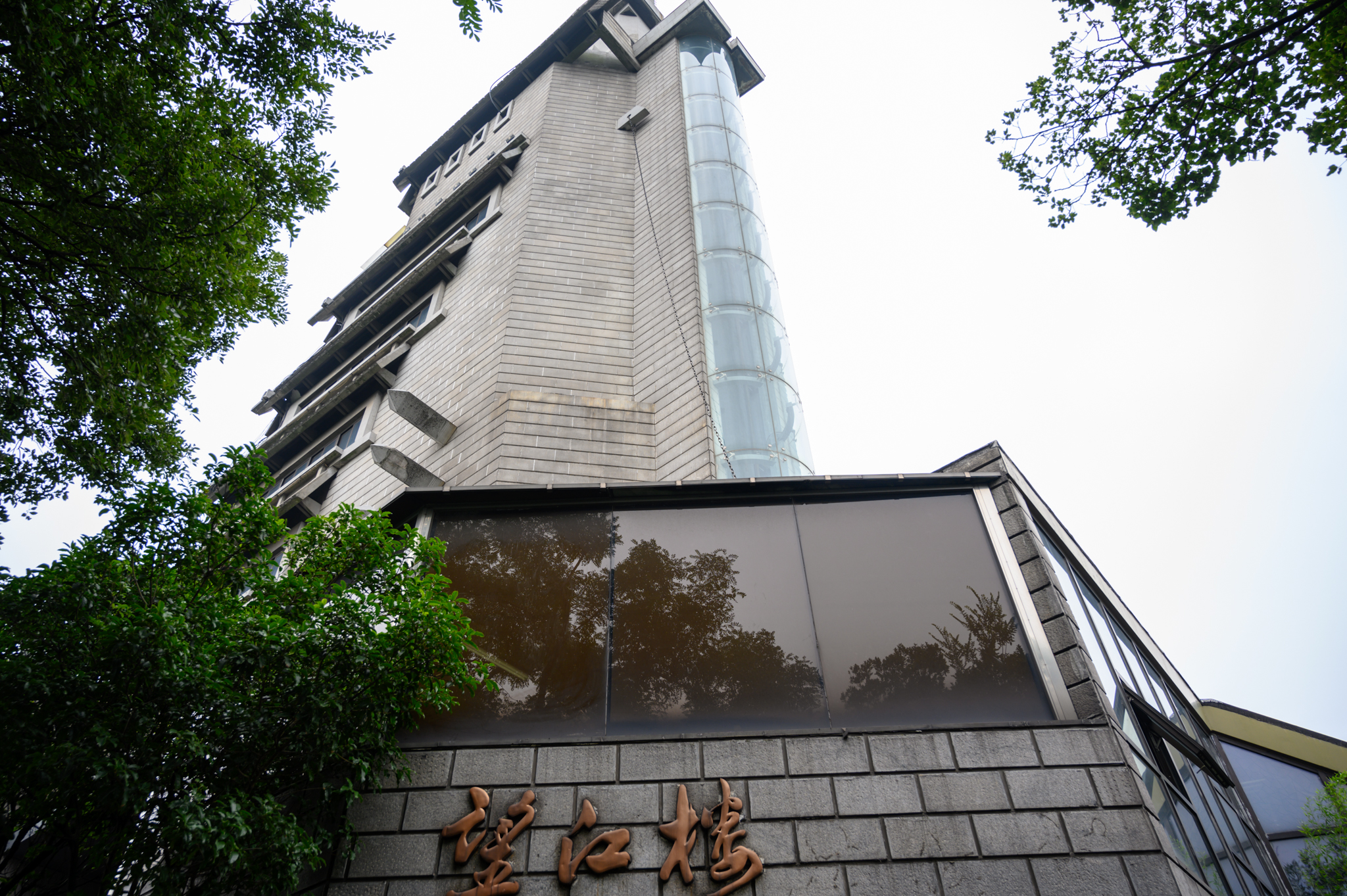 江苏江阴被遗忘的地标建筑，俯瞰长江大桥的最佳地点，你去过吗？