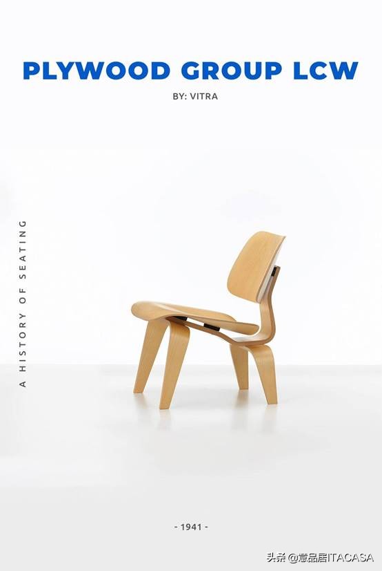 从Cassina到Vitra|这十把椅子里,藏着永不过时的时代风尚