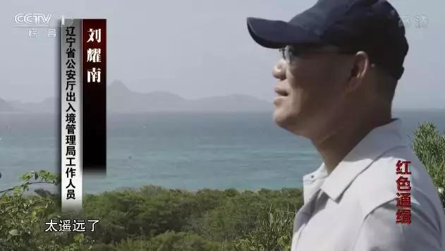 央视推荐的6部神级纪录片,豆瓣9.9值得一看的纪录片