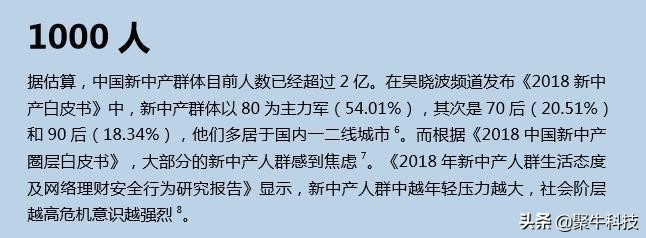 缓解压力?放松心情?治疗失眠?原来听音乐这么有用