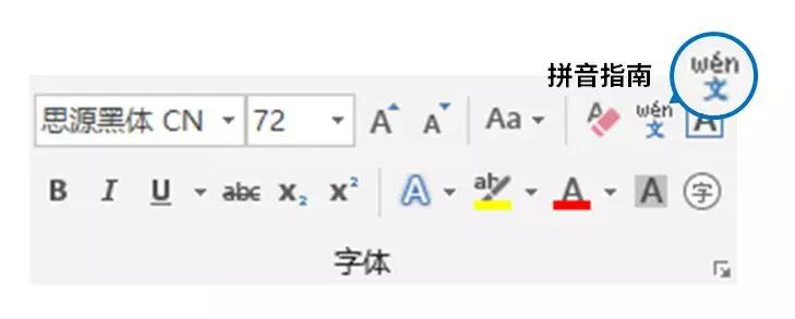 打印机打印试卷怎么排版,a3纸打印试卷怎么排版步骤