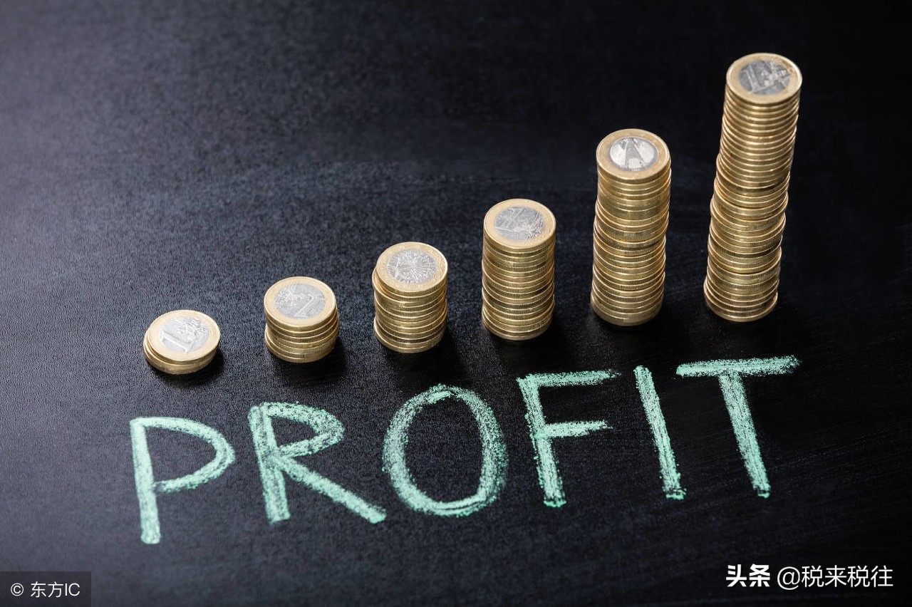 企业所得税的5个常识,所有企业所得税都是25吗