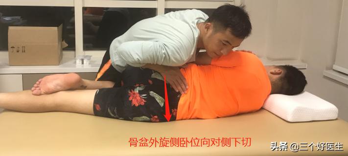改善腿型的最佳方法,康复科医生教你怎么矫正腿型