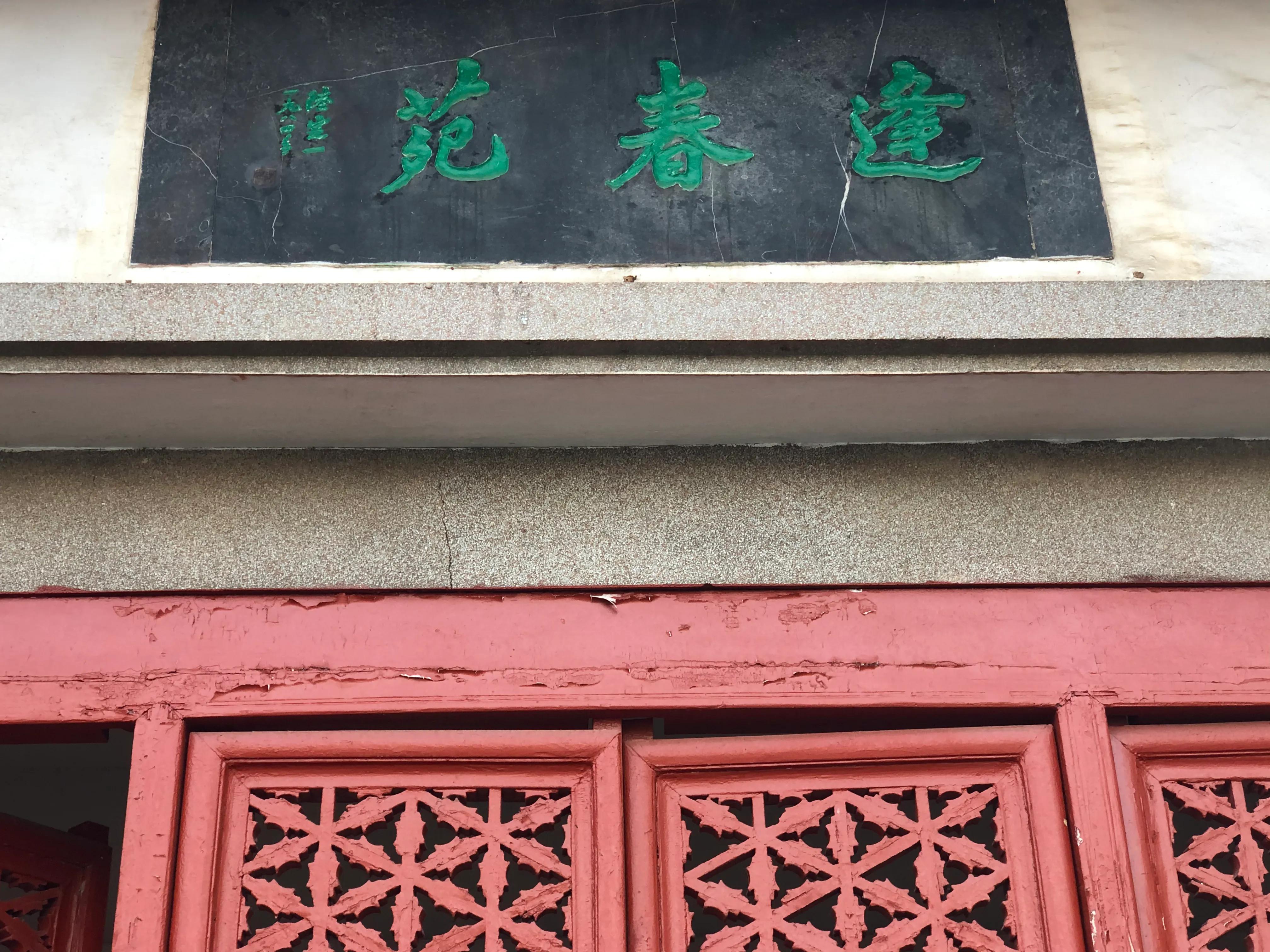 平顶山河滨公园旅游攻略,平顶山森林公园游记