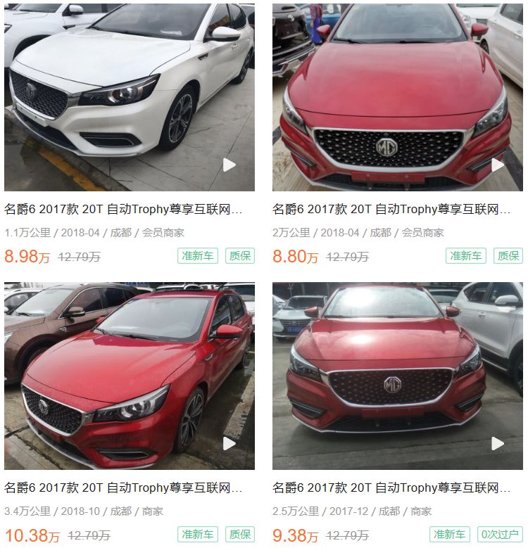 最强1.5T是哪款车,最强1.5t车型