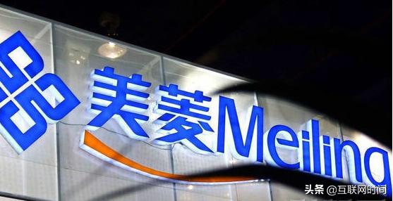 美菱空气循环扇一体机,美菱空气循环扇制冷