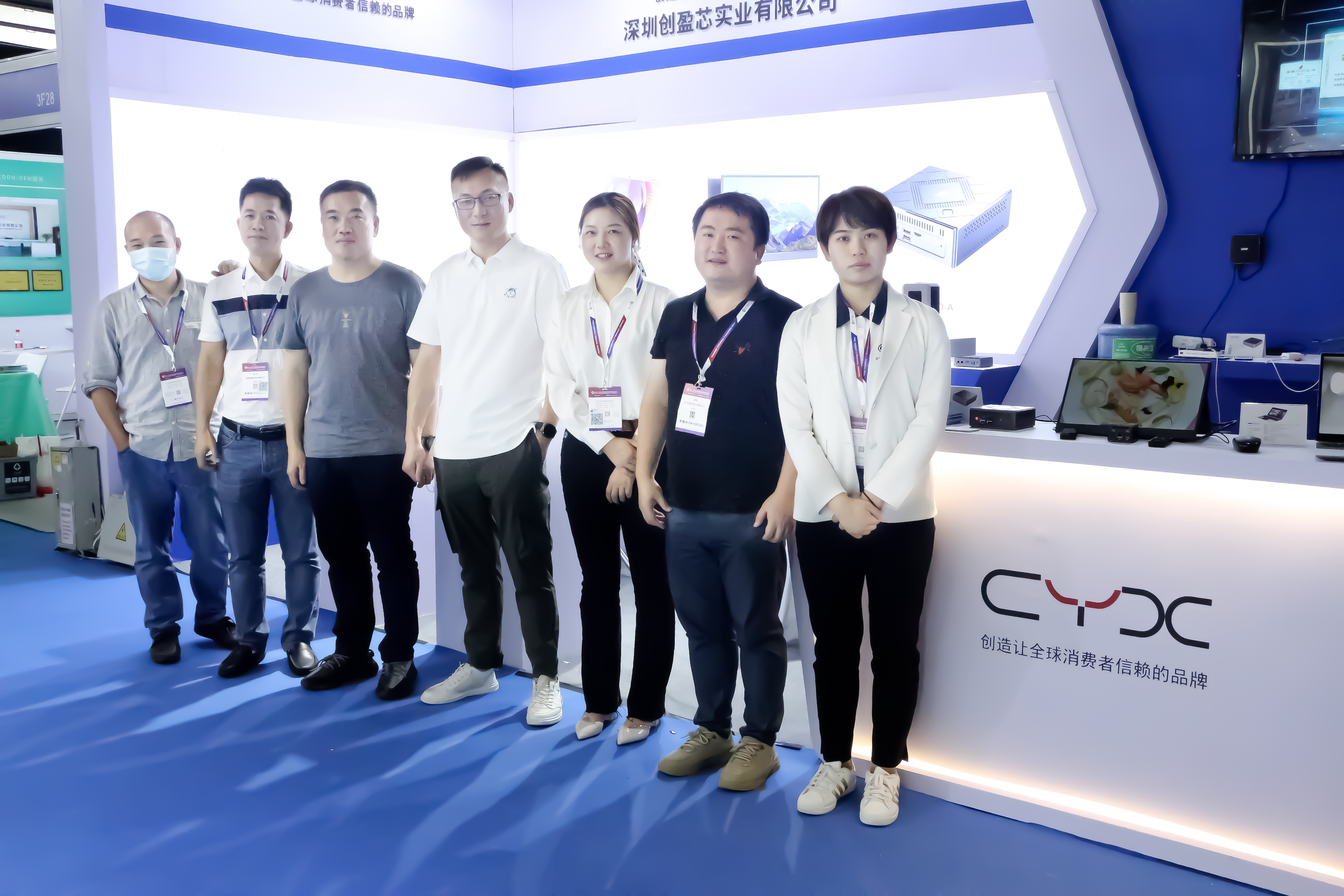 深圳市创盈芯实业有限公司,创盈芯科技有限公司在哪里