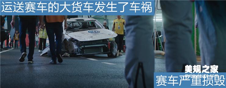 看完飞驰人生感觉人生到达了巅峰,飞驰人生中的热爱与信念