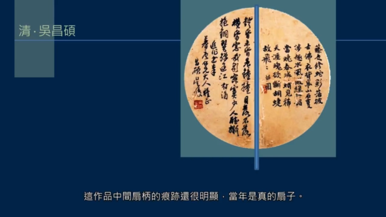 黄简讲书法四级课程全部视频,黄简讲书法四级行书课程视频