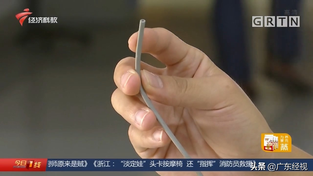 尿液从何来？东莞13岁男孩“好奇探索”险出大事