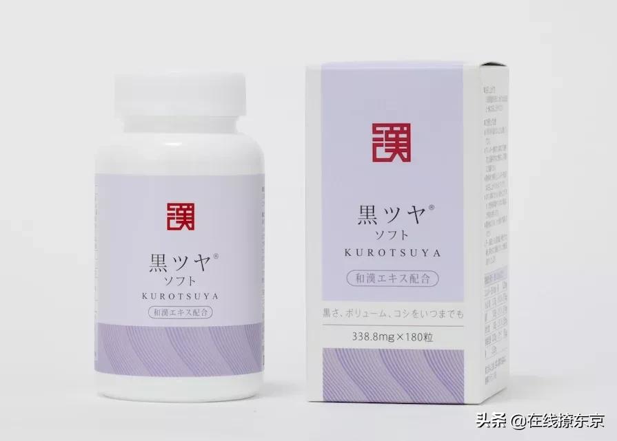 范冰冰白天鹅礼服黑长直封面,范冰冰黑长直发型黑裙子