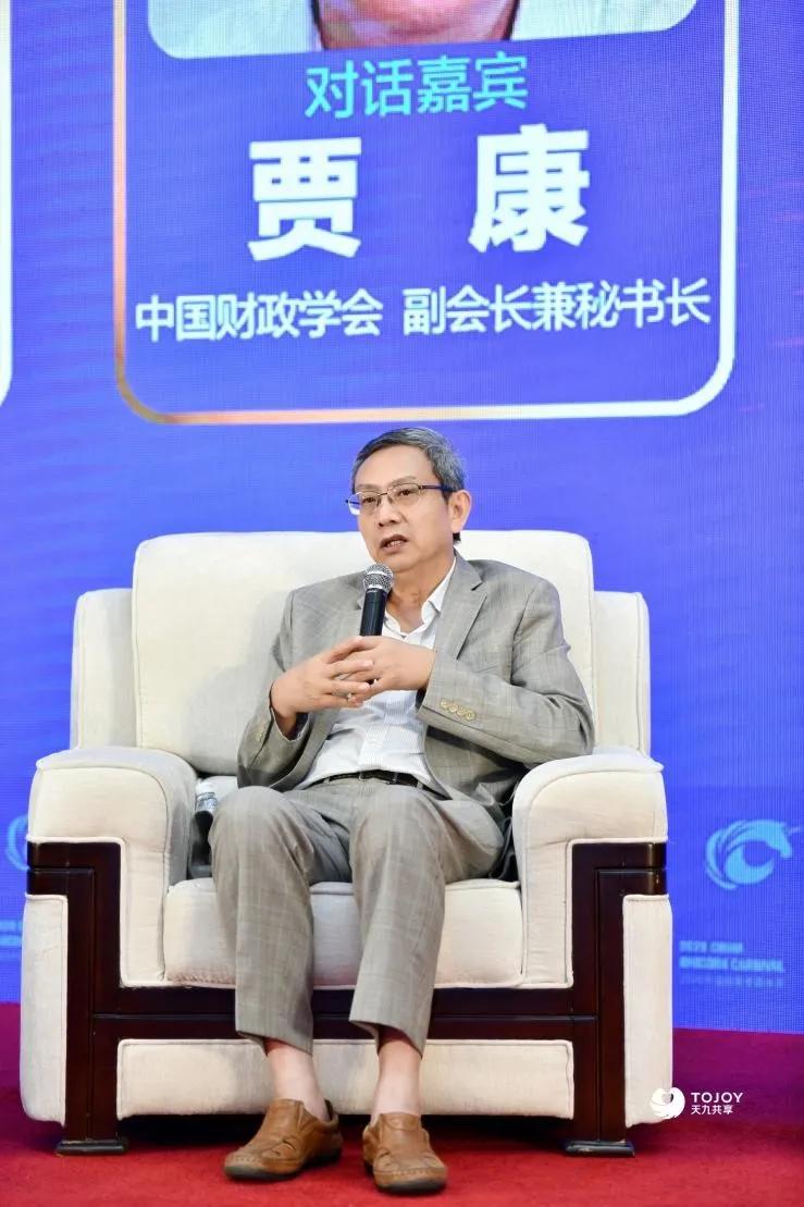 凭多面服务矩阵快速发展用户天九共享赋能邻趣高速增长