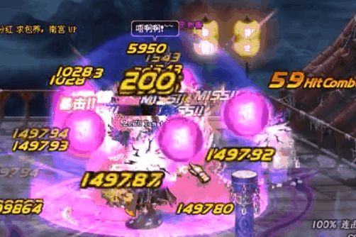 dnf阿修罗技能重做护石选择,dnf100版本阿修罗怎么加技能