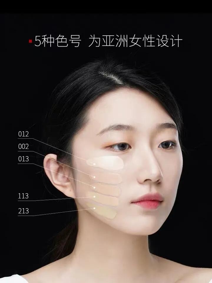 夏日底妆实力担当妆感清透,夏日瑕疵皮底妆推荐