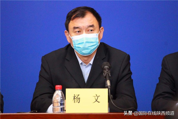 2023陕西体育人次,陕西省2024体育人数