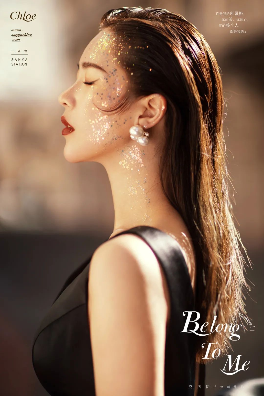 拍婚纱照必不可少的四种风格,其实婚纱照也可以这样拍个性