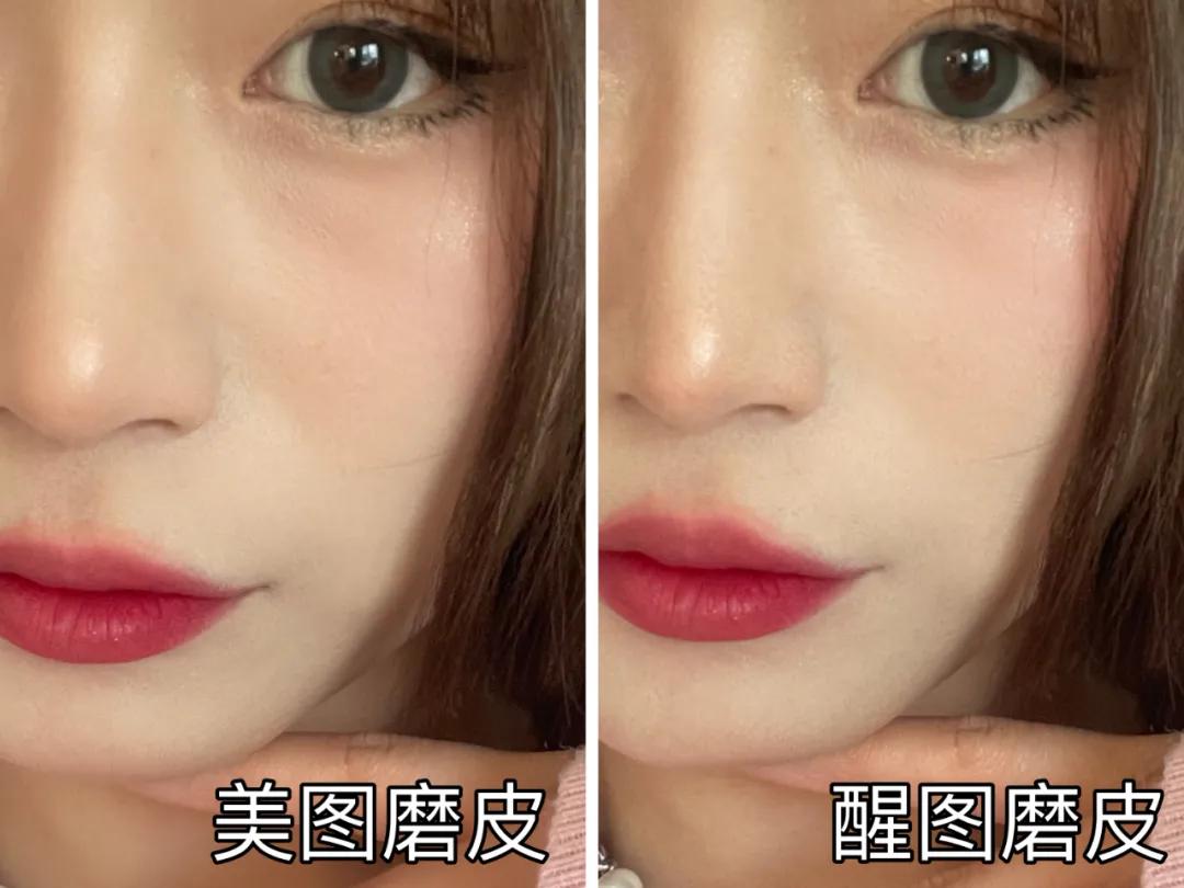 盘点抖音爆火的原相机美颜参数,甜盐相机美颜参数设置