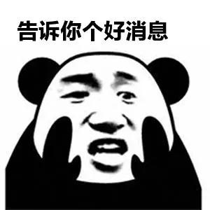 天津小客车摇号新政策,天津市小客车摇号新政