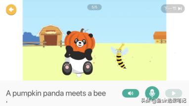 憨爸vs常青藤爸爸,憨爸和常青藤爸爸