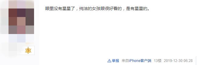 包丽死亡的原因,包丽死亡真实原因