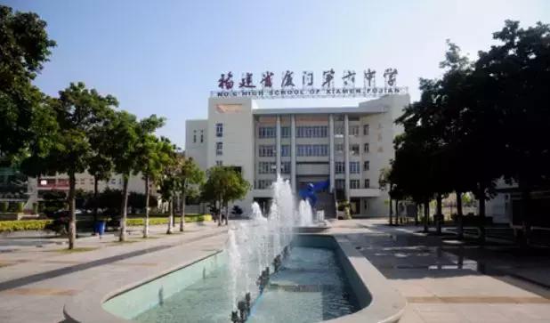 厦门中考最大黑马,厦门2023中考前200名学校排名