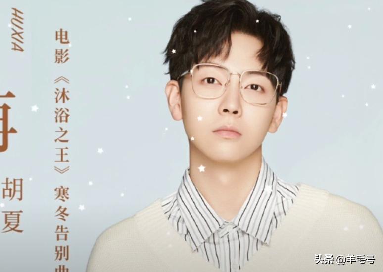 好歌必须收录~2020年十二月院线电影主题曲推荐