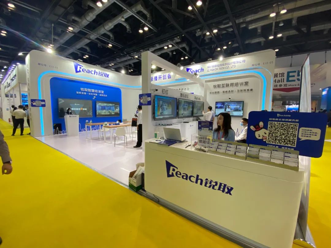 infocomm展会会有视频直播吗,2024年infocomm展会时间