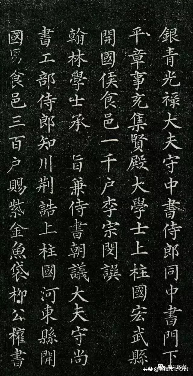 中国百位高寿名人书画展,寿从笔端来意思