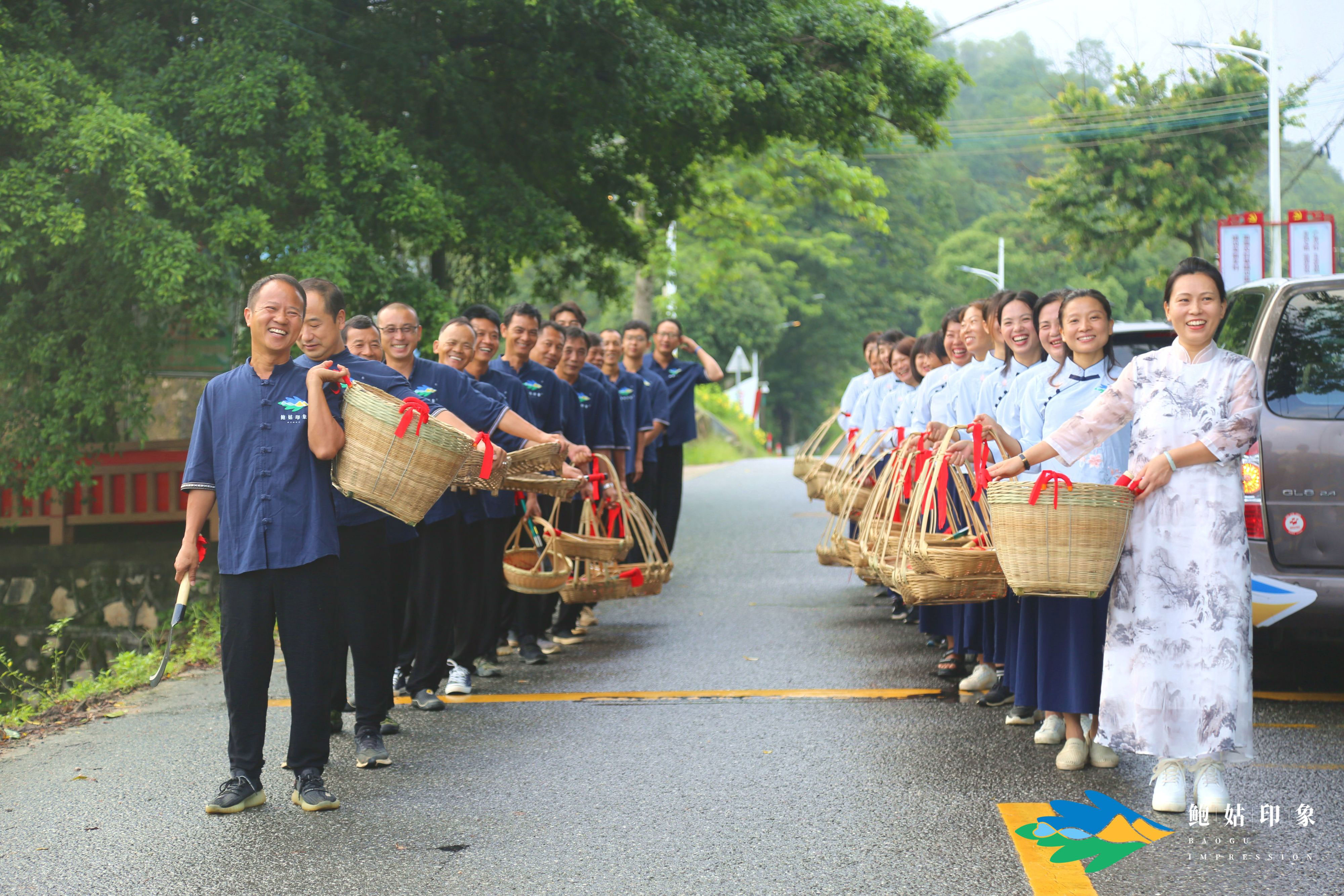 艾礼中国——鲍姑印象首届采艾文化节献礼中国