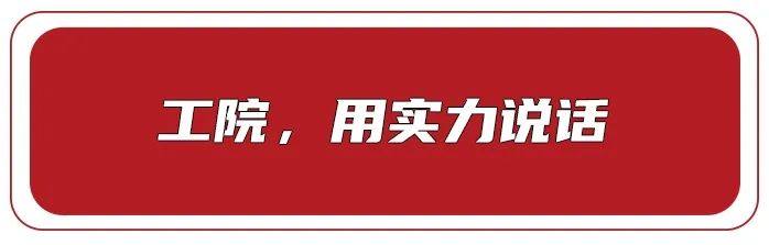 河北工业职业技术学院校园,有河北工业职业技术学院吗