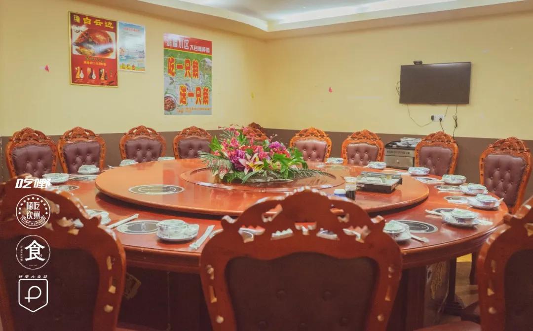 广州正宗顺德火焰醉鹅,广州火焰醉鹅