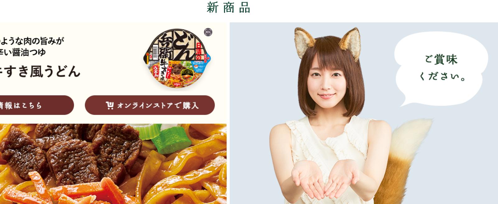 日本大阪可以买什么纪念品,来大阪有什么值得买的手信