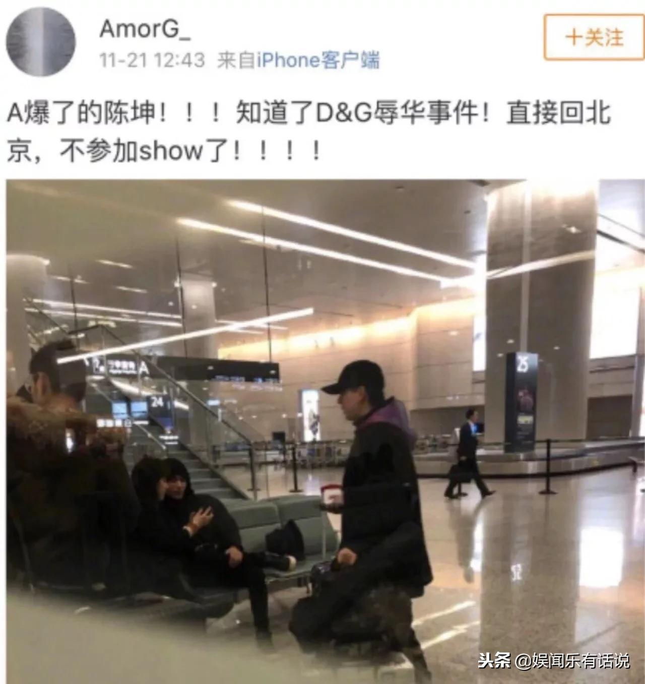 dg在国内现状,dg事件