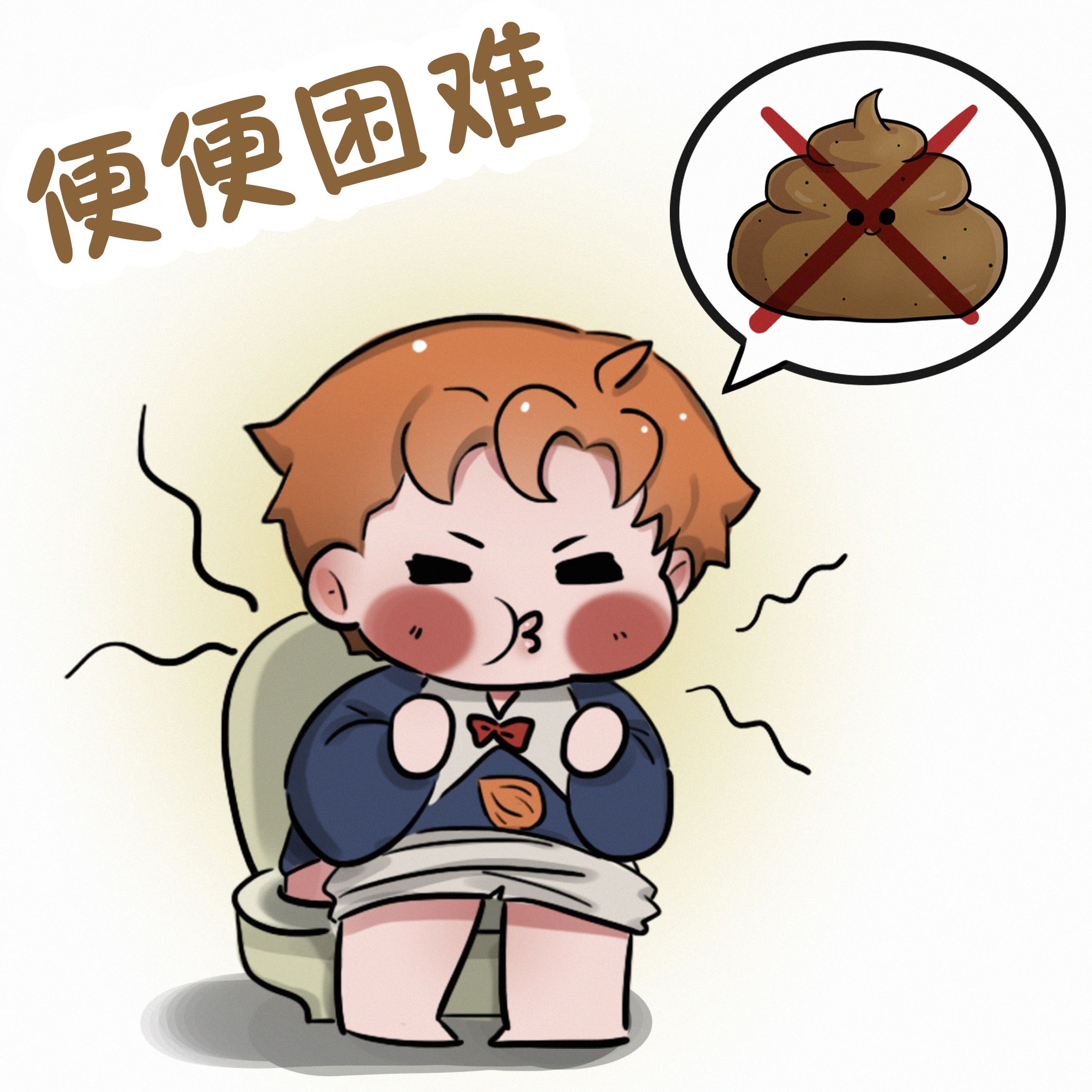 孩子舌苔厚、口气重、睡不安稳、脾气差，要警惕这个“毛病”