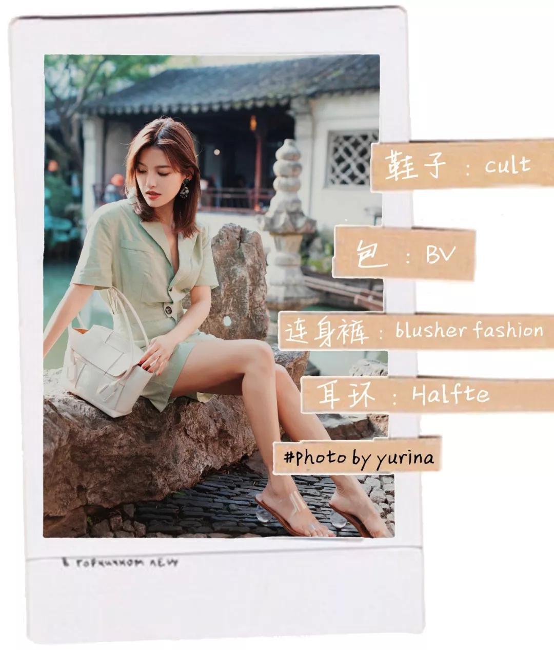 如何正确搭配显高又显瘦春游穿搭,一身非常时尚的穿搭既显高又显瘦