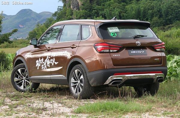 鍗庢櫒涓崕v7璇曢┚閮村窞,鍗庢櫒涓崕v7浠嬬粛