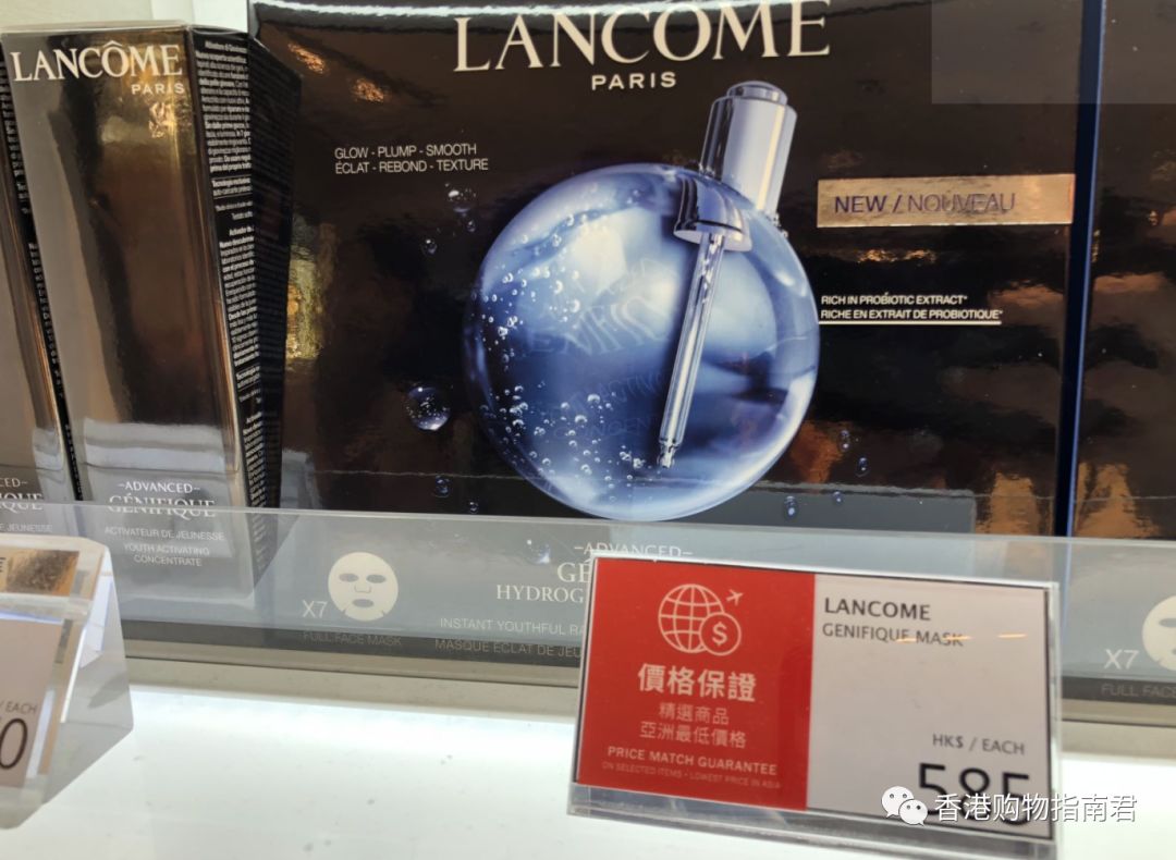 香港dfs免税店闪购2021,香港dfs免税店lv