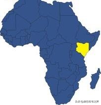 肯尼亚向中国贷款10亿美元,肯尼亚最新债务消息